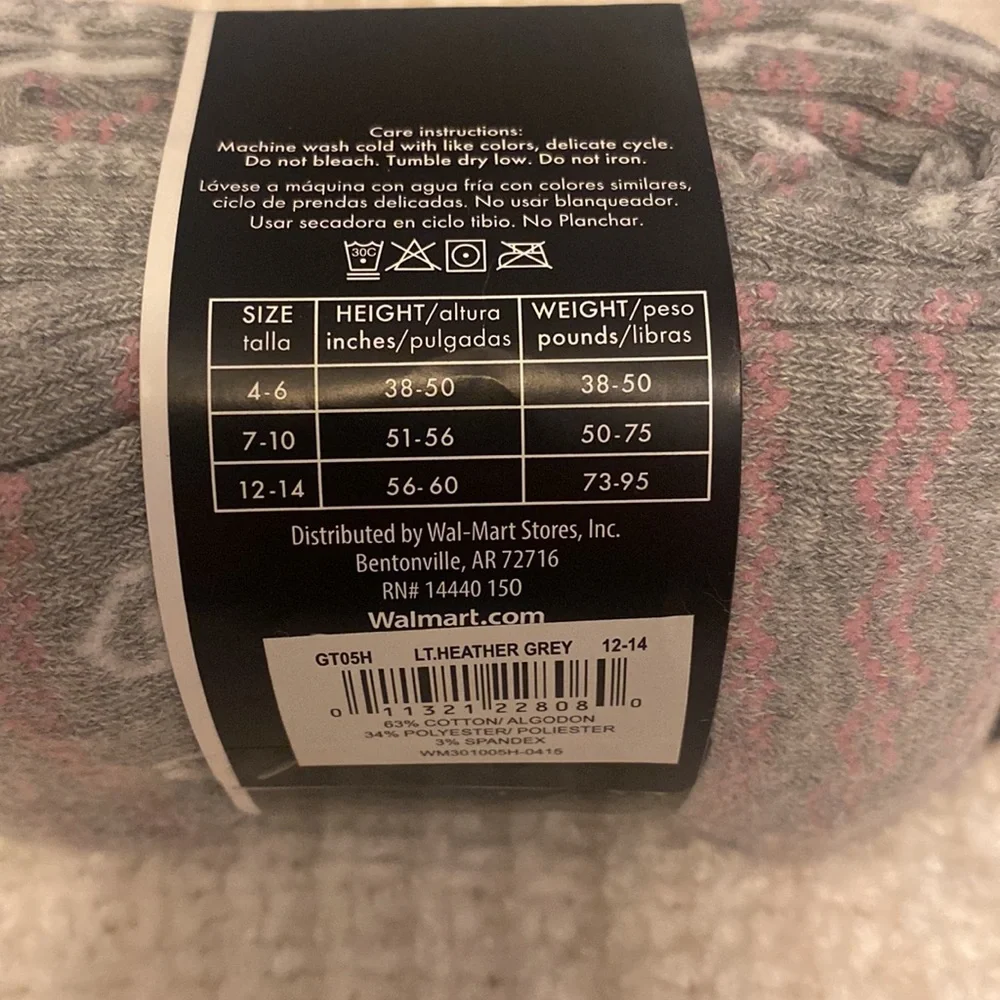 NEW 1 pair - George Brand Girls’ Heavyweight Cotton Tights - size 12-14
